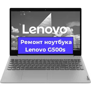 Ремонт ноутбука Lenovo G500s в Самаре